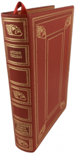 DICTIONNAIRE DES CITATIONS SPIRITUELLES